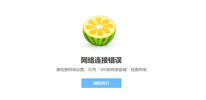 我居然写倒闭了这么多公司？