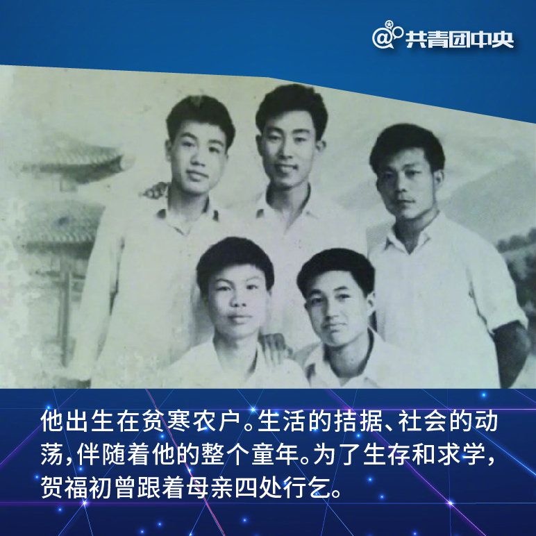 青分享|一条微博热评引发的思考，网友：“这才是新青年”