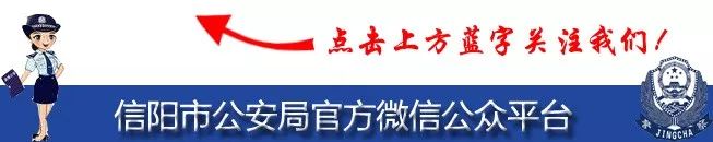 谨防套路,一定要小心谨慎别被套路