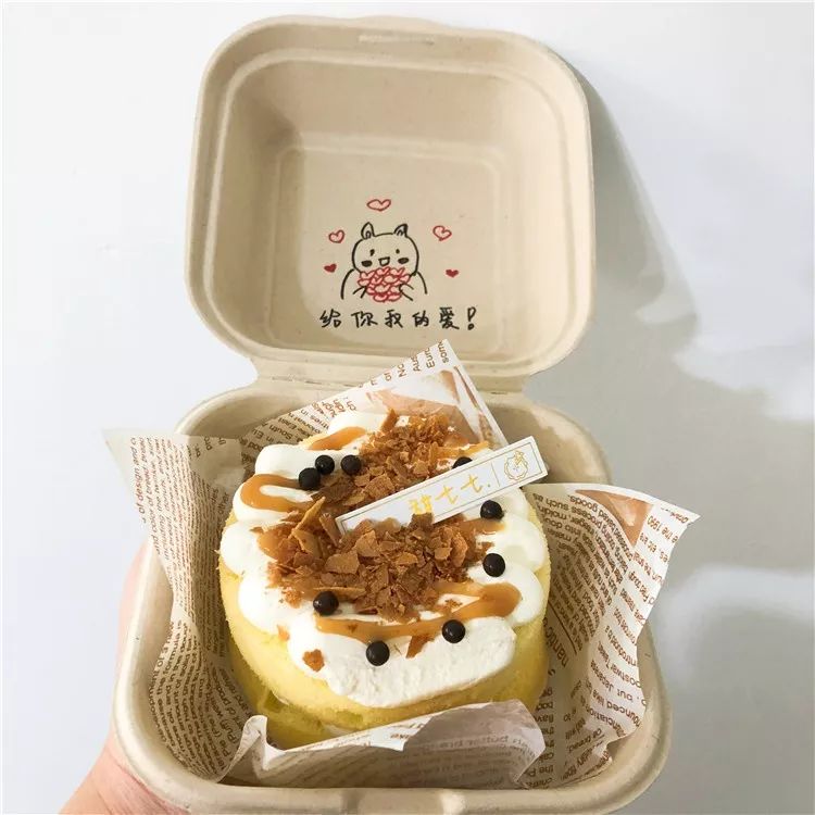 最新推出网红便当蛋糕,平湖网红蛋糕