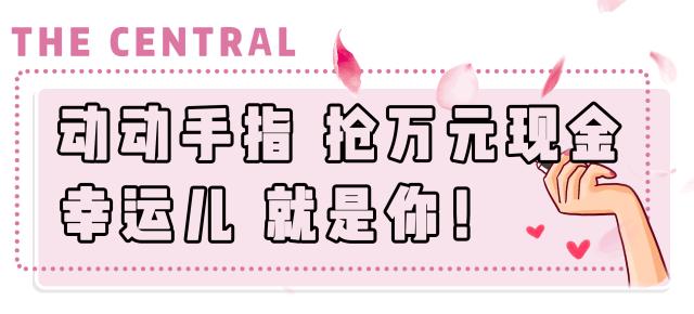 100支口红免费送,100支价格100元以内的口红