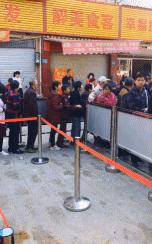 地铁2号线试乘券领取现场超火爆!我们汇总了沿线美景美食!