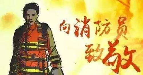 鲅鱼圈为什么那么火,为什么春风大