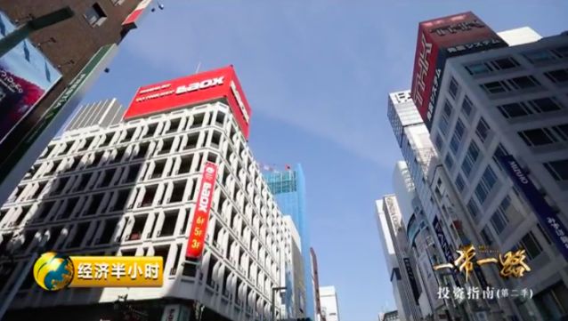 10年前，中国民企收购日本企业引轰动！如今，销售规模猛增20倍！