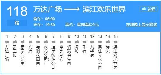 采石矶景区市民免费,采石矶风景区今日正常开放吗