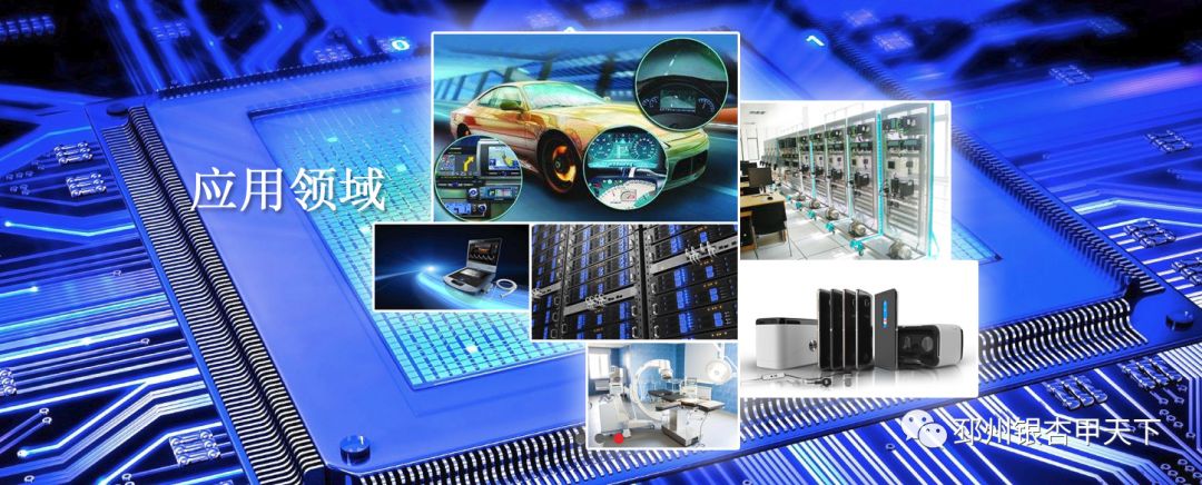 追梦长三角第二站丨“问道”无锡，邳州对标谋发展！