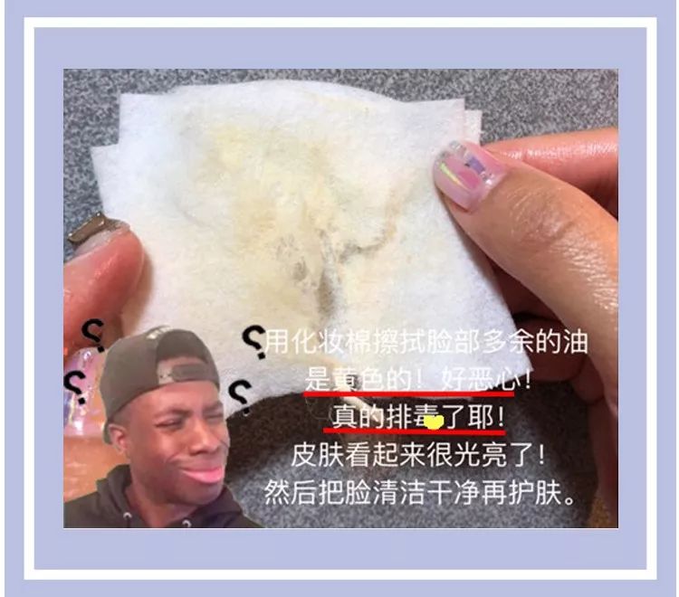 韩妆有多好玩,韩妆真的鸡肋没效果吗