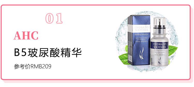 韩妆有多好玩,韩妆真的鸡肋没效果吗