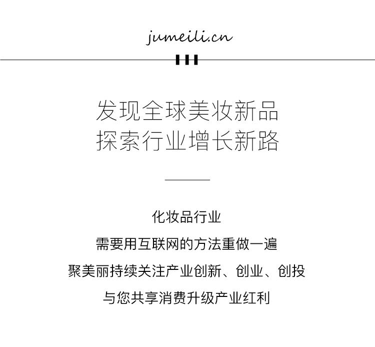 爱茉莉最新,爱茉莉最新消息