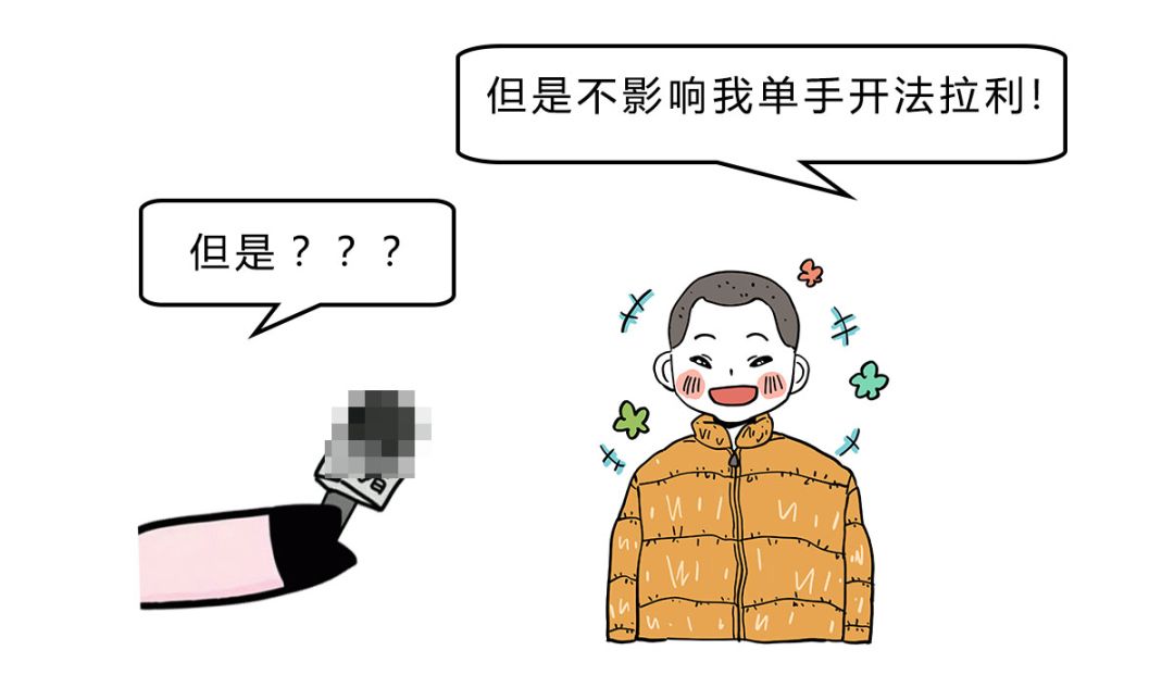 手指被纸划破为什么比刀还痛,手指被割伤了为什么会肿