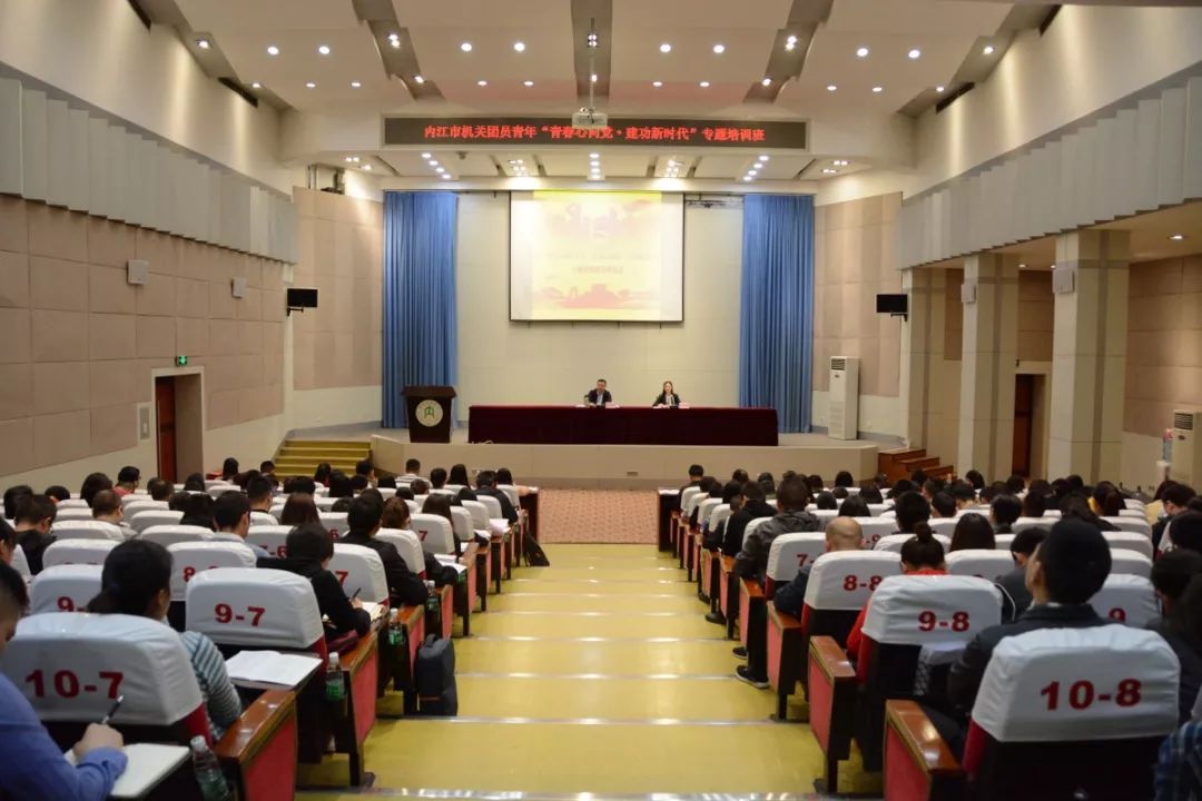 青年大学习第六期来啦,青年大学习第五季第十期来啦