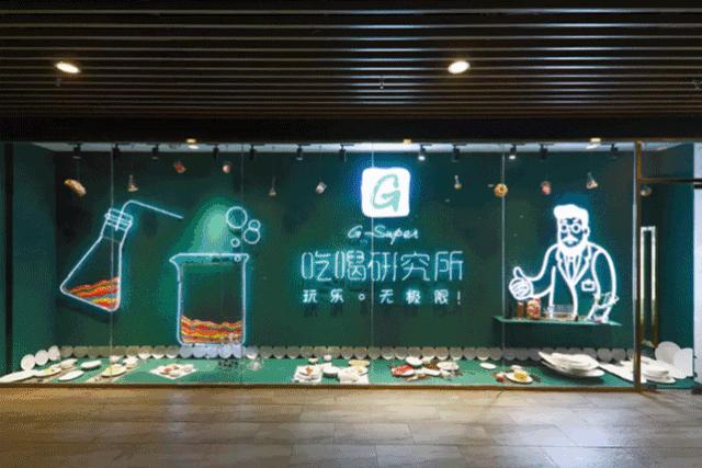 当下商业的三大趋势,8大商业创新的底层逻辑