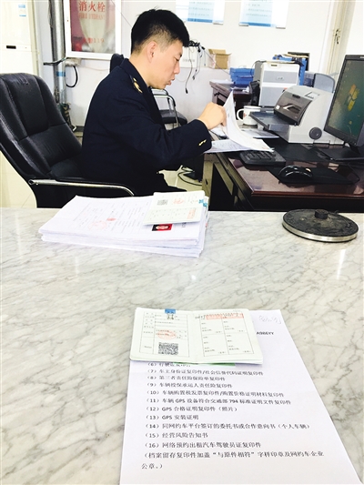 呼和浩特现在有网约车吗,呼和浩特市网约车哪个平台好