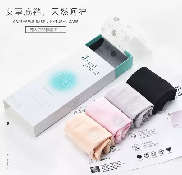 80岁妇科病与内裤有关系吗,80%的妇科问题