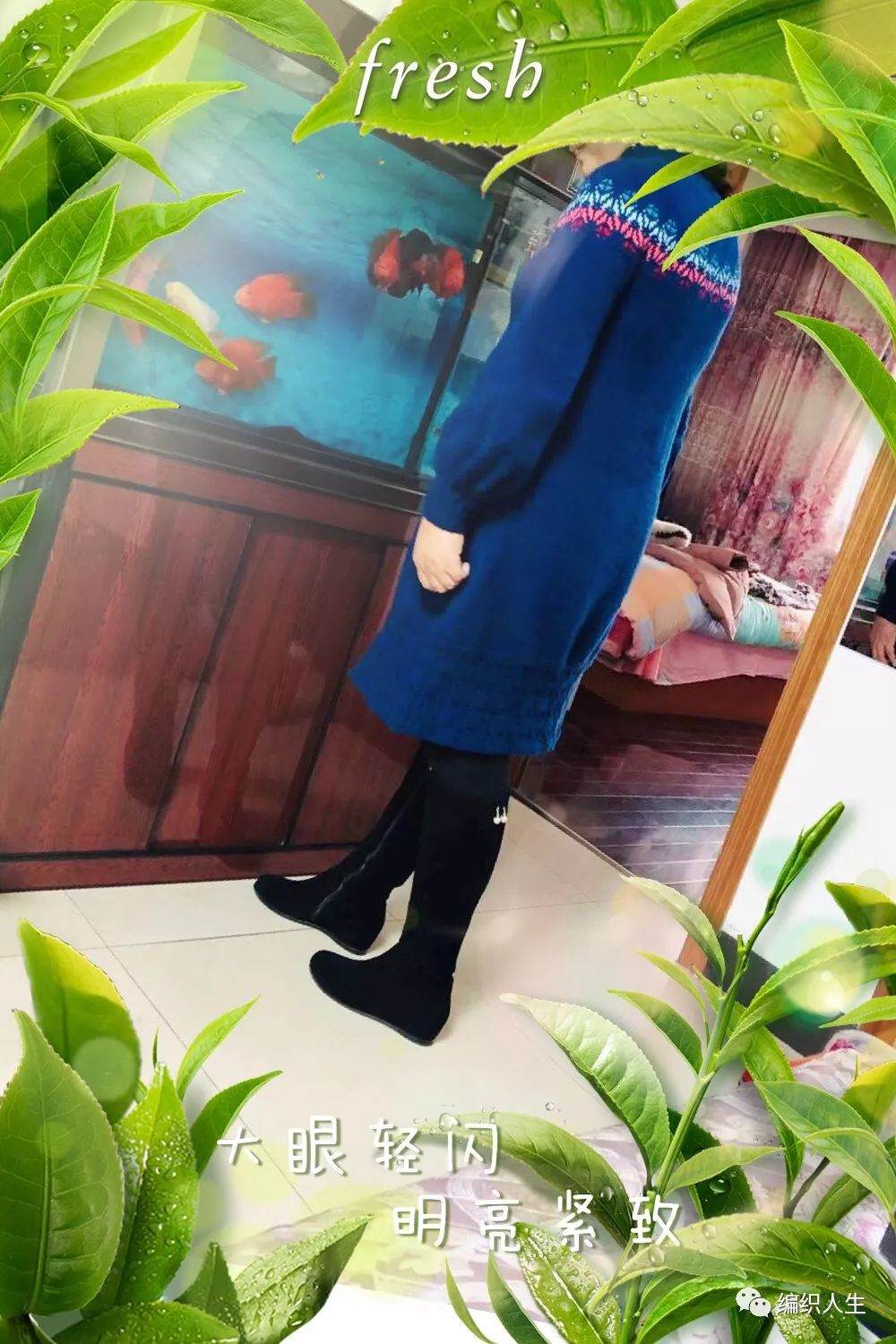 火得一塌糊涂的棒针提花毛衣,开司米棒针圆肩提花毛衣图解