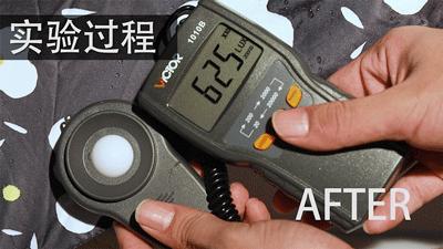 比苹果小的伞,迷你太阳伞防紫外线比手机还小