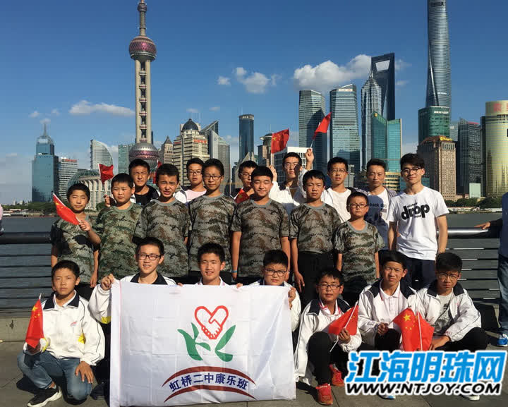 教育帮扶情暖西部南通虹桥二中有个“康乐班”