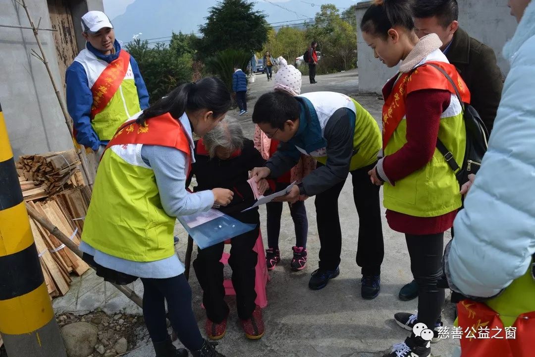 “七彩阳光”：采撷阳光播撒爱