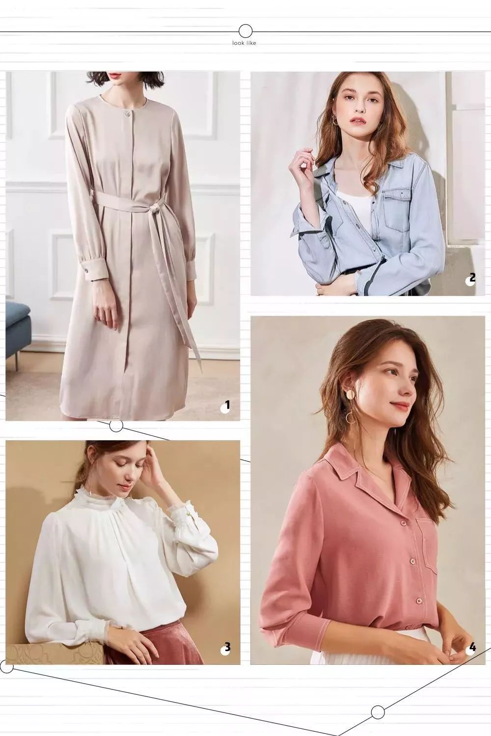 美到爆的仙女国牌最低1折起？看完你的钱包还能保住么？