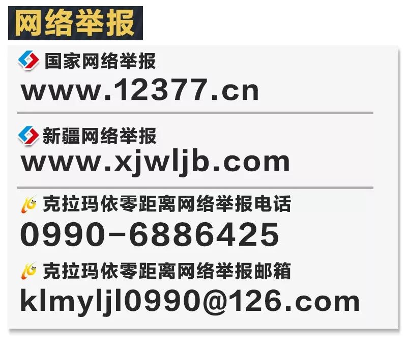 广电宽带2023新套餐300m,新疆广电网络宽带套餐