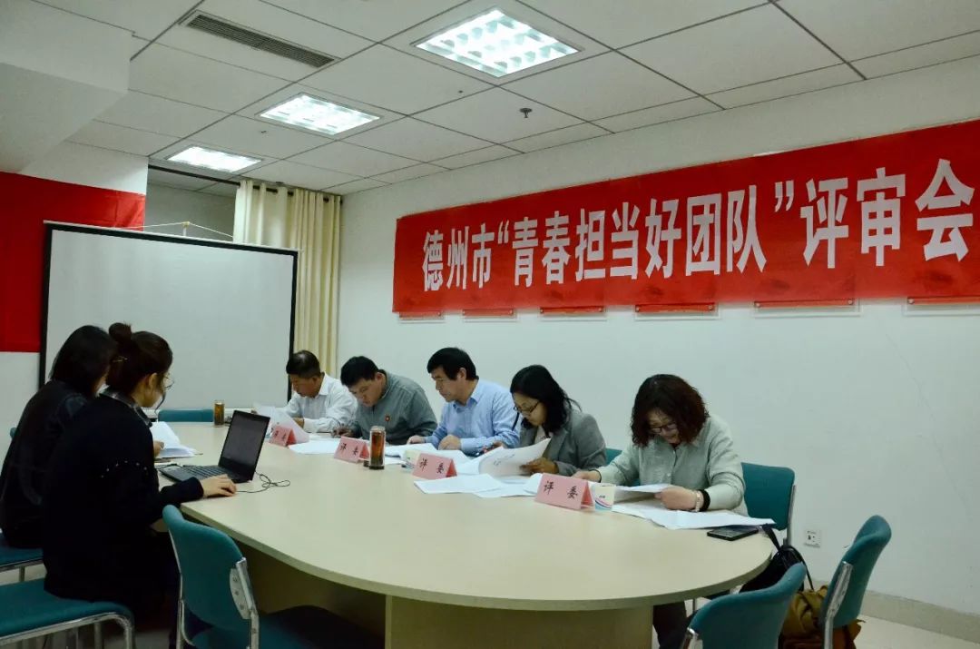 十大杰出青年集体照片,十大杰出青年候选人公示