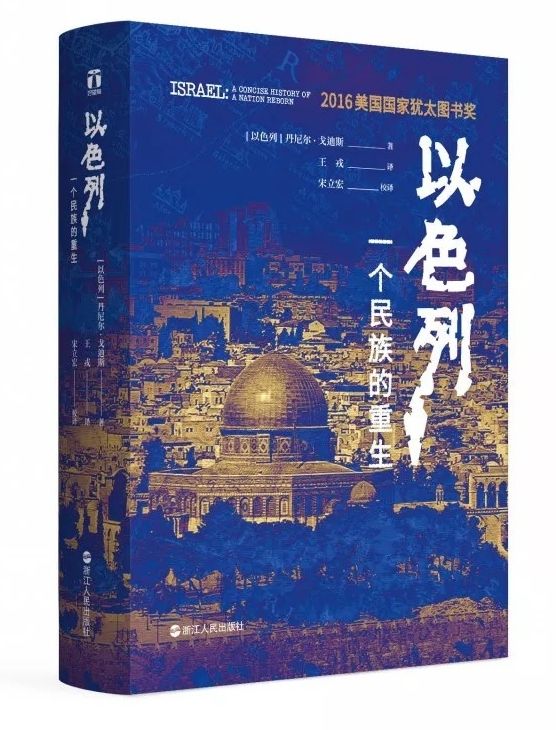 最值得读的名人书籍,40位名人眼中的书