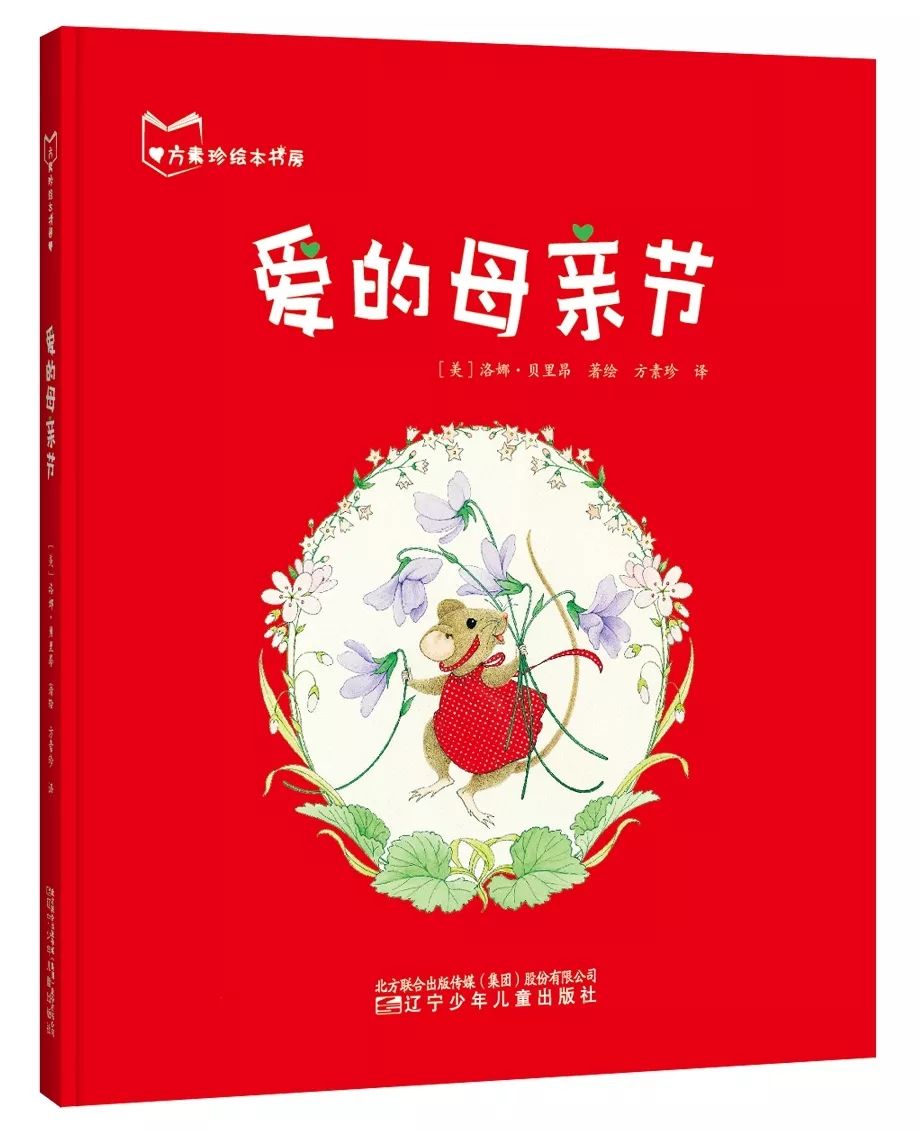 最值得读的名人书籍,40位名人眼中的书