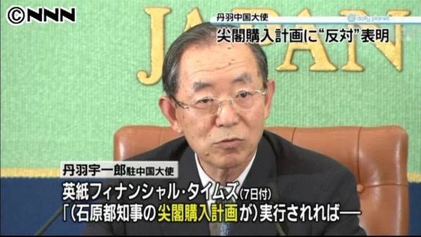 迪桑特已经被全资收购了吗,安踏伊藤忠迪桑特