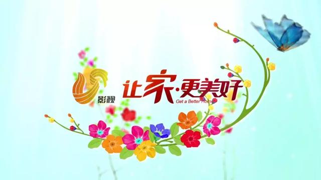 乐拍商城电视购物,乐拍网上商城