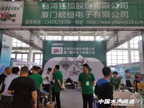 禁养区的畜禽养殖如何处罚,禁养水产的政策