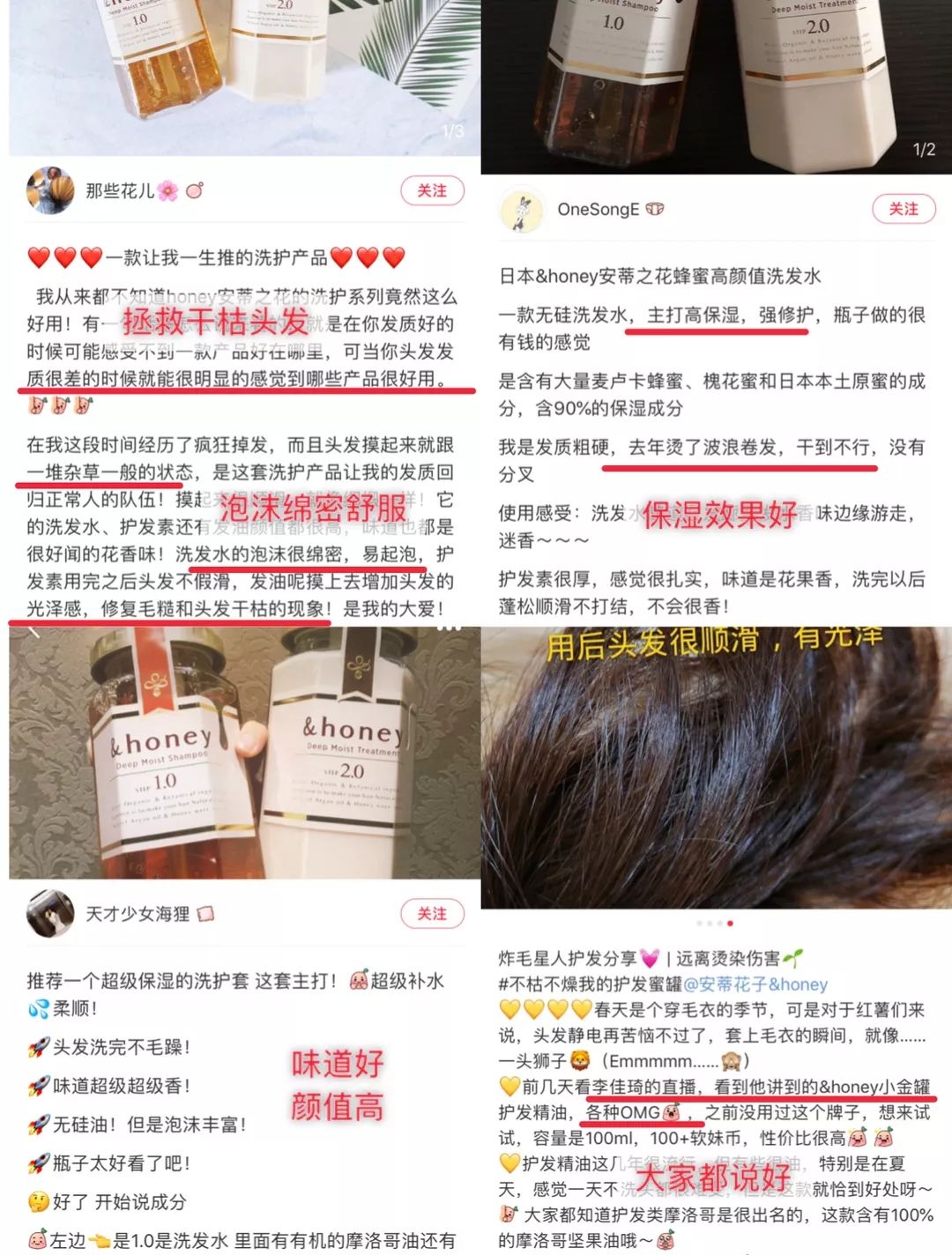 发根油发丝干枯怎么办,发根干枯毛躁油腻脱发