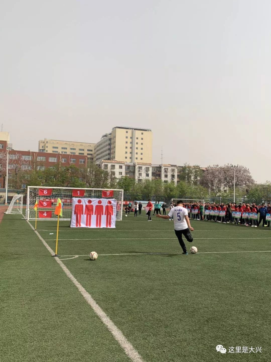 贵阳市企事业八人制足球比赛,区单位足球联赛