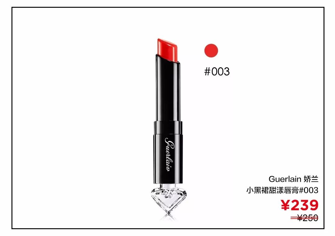 omg神仙豆沙色,omg必买的口红