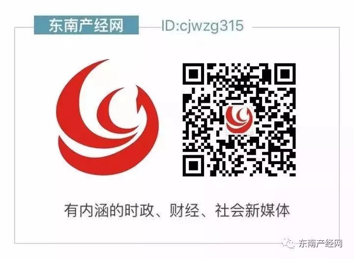 知名电商突然停业,知名电商平台被曝裁员事件