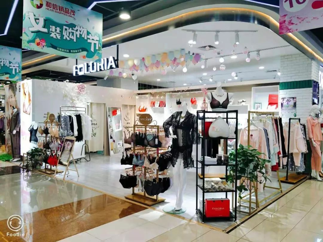 十堰美女千千万,昨天邮电街上就占了一大半!啥情况?