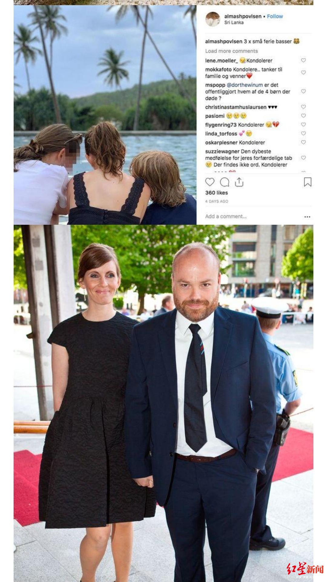 veromoda老板第四个孩子,veromoda的老板是谁