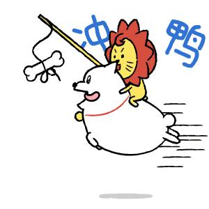 超超超超经典的演出，别错过！（含福利）