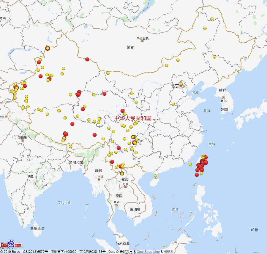 中国地震周报,防震减灾月报