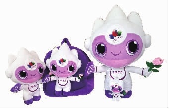 湖南郴州矿晶之都19年博览会,郴州市矿博会开幕时间