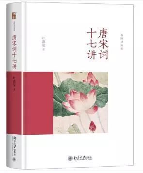 世界读书日不可错过的好书推荐,2017世界读书日书籍