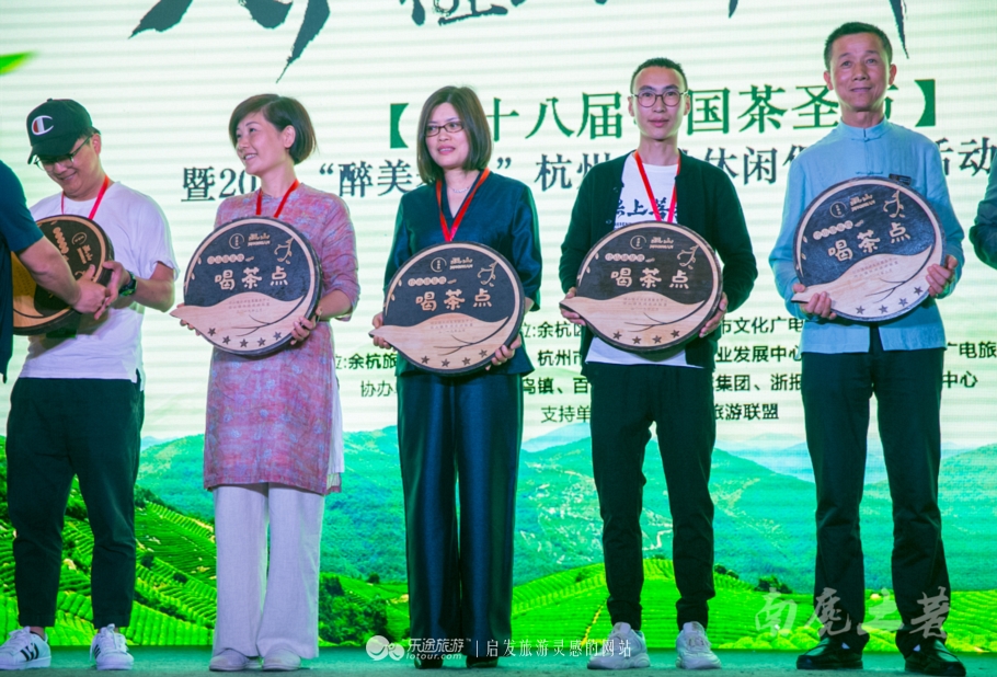 茶话会的形式是什么,中国茶道和日本茶道有什么联系