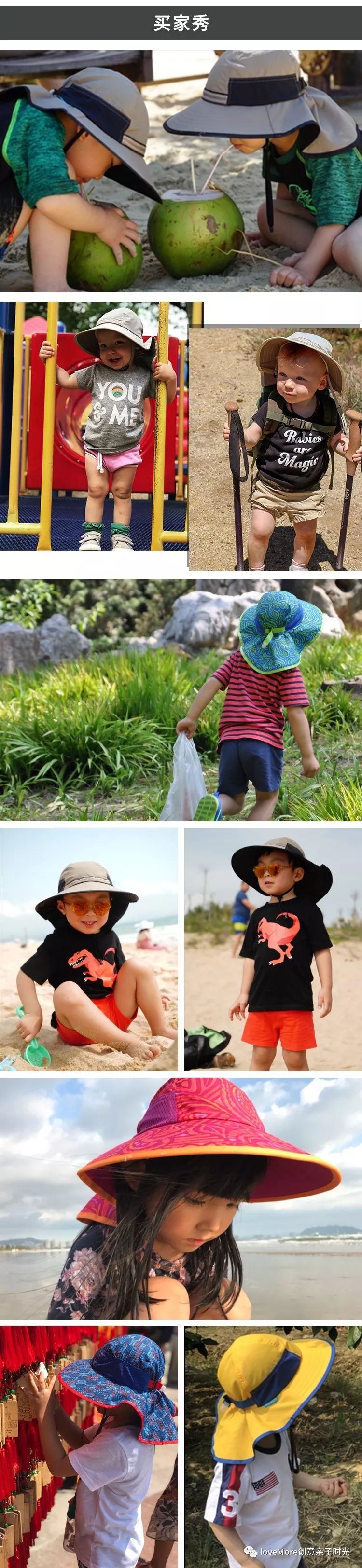 防晒遮阳帽天天甄选,全年防晒用哪个牌子