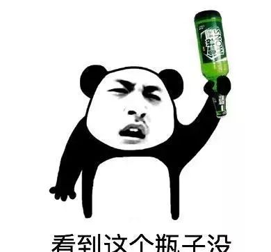 义乌2人被抓,义乌28人斗殴被拘