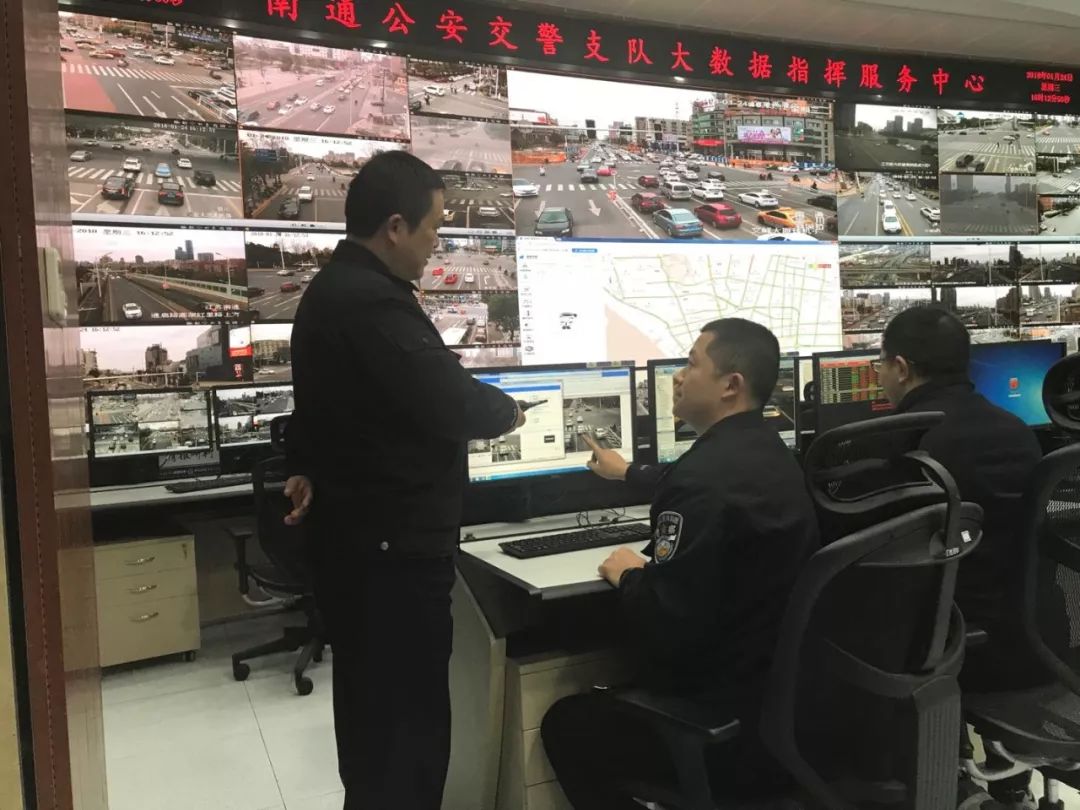 南通交通整治,南通市交通发展状况