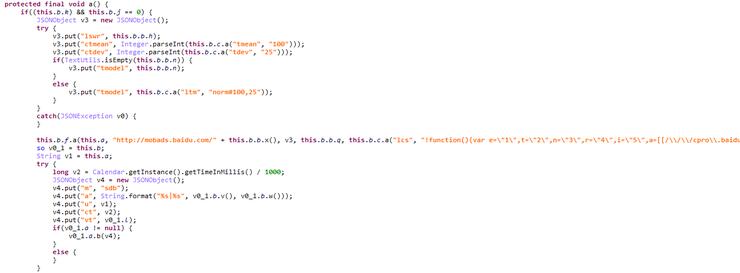 独家|神秘SDK暗刷百度广告植入数千款APP