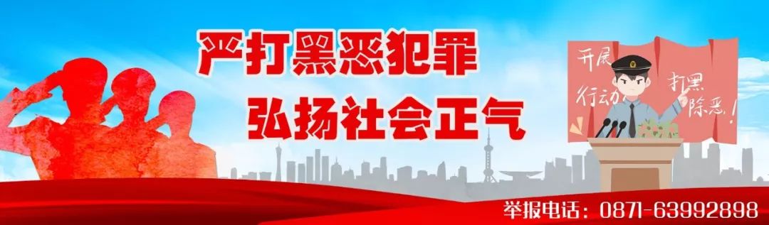 丽江2019年停电通知,云南丽江最新停电通知