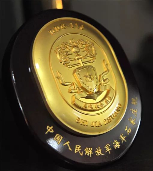 海军战舰舰徽图片,各舰舰徽