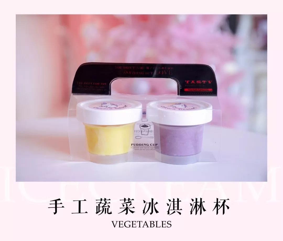 舔屏开始|2019武汉入夏冰淇淋大赏，请查收～