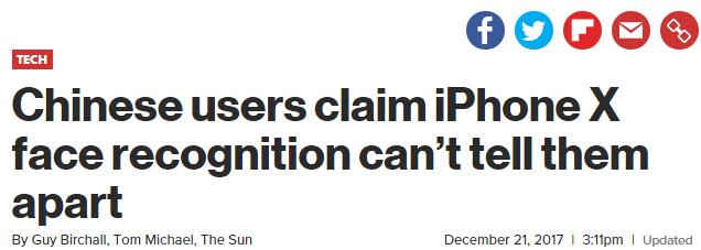 锅从天降？被苹果误认成了小偷，他要求索陪10亿美元