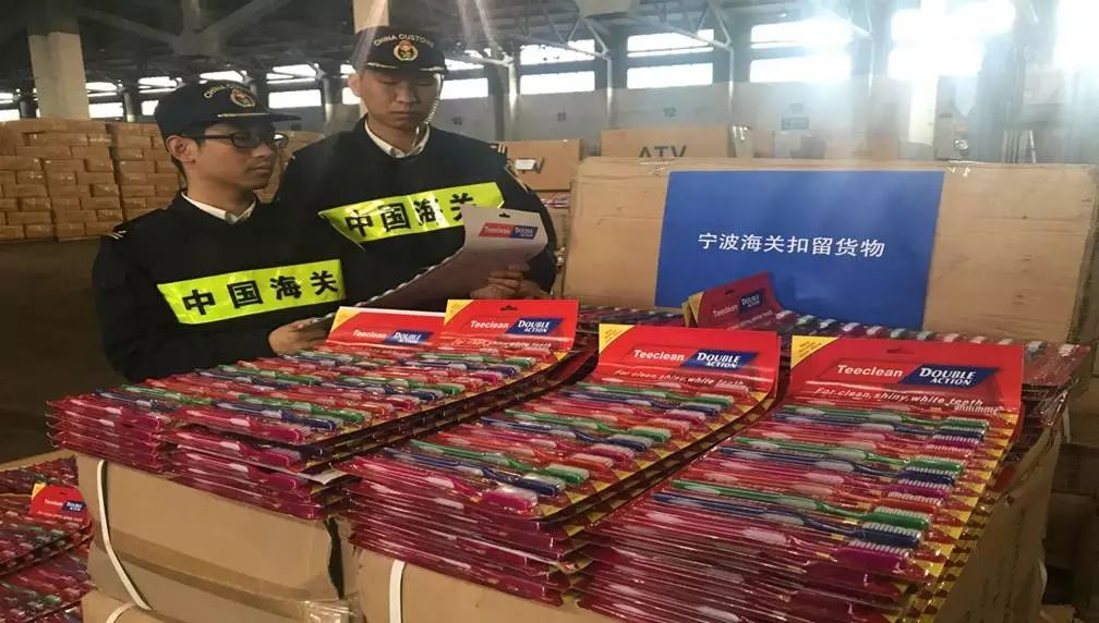 海关保护知识产权的两种模式,海关知识产权保护条例实施办法